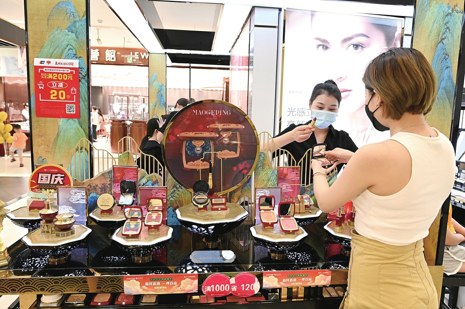 2022年化妆品行业告别高增长：彩妆市场下滑明显，疫情让行业更重“内功”